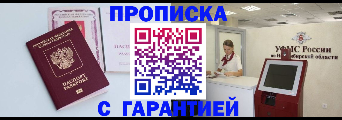 форма 3 в Октябрьском